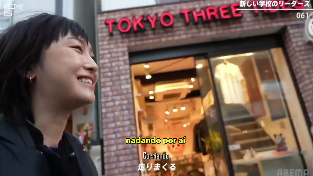 My Name is ATARASHII GAKKO! (1) [Legendado em PT -BR 🇧🇷] 