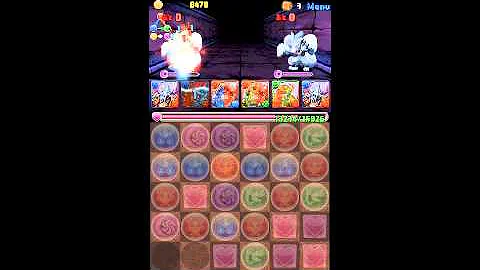 تحميل ジークフリート パズドラ تحميل ジークフリート パズドラ