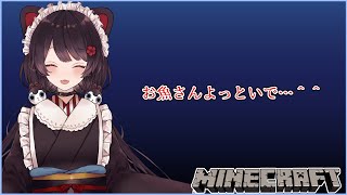 【Minecraft】久しぶりのマイクラ…え、久しぶりやっけ…？【戌亥とこ/にじさんじ】
