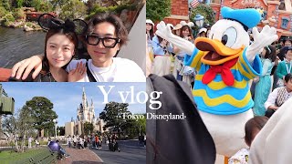 【Tokyo Disneyland vlog】ドナルドのパルパルーザを楽しんできました🐥💙🤍