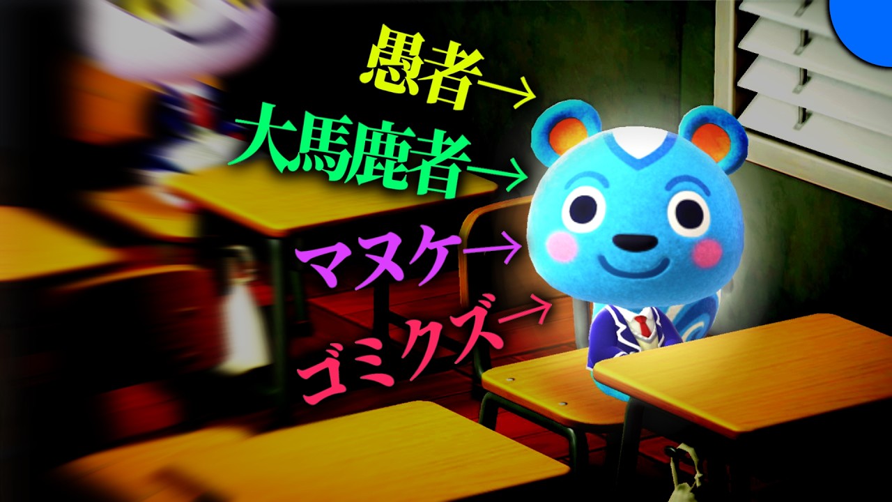 リッキー死亡2周年を祝おう