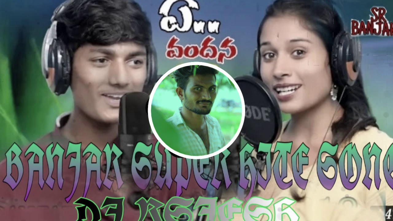 A VANDHANA THONA  NEW BANJARA SONG MIX BY DJ RAJESH KK THANDA