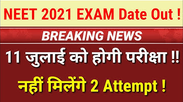 NEET 2021 Exam Date Registration Application Form Online or Offline mode