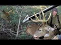 2020 Wisconsin Bow Season