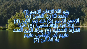 سورة الفاتحة مكية |  بالأنجليزي : The Opening