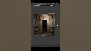1-Click Displacement Tool 😮