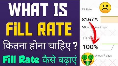 What Is Fill Rate | Increase Fill Rate In Unity Ads | Low Fill Rate | High Earning In Unity Ads