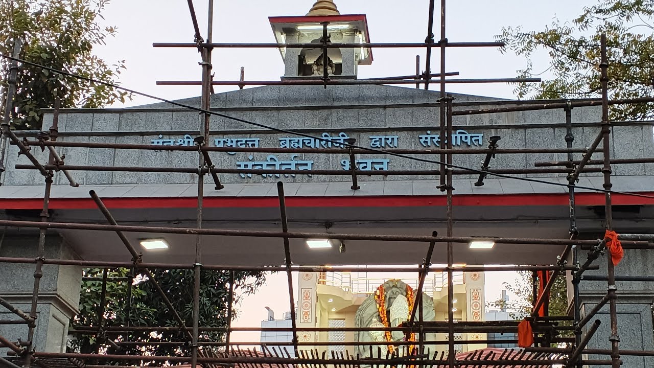 Aaj mangalbar ko madir pr kya ho raha hai Live ♥️🙏