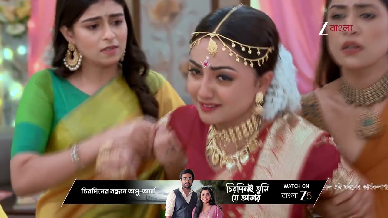 Besh Korechhi Prem Korechhi | স্বয়মকে বাঁচাতে পৃথ্বীরাজের বন্দুকের সামনে দাঁড়ালো রাজরানী !