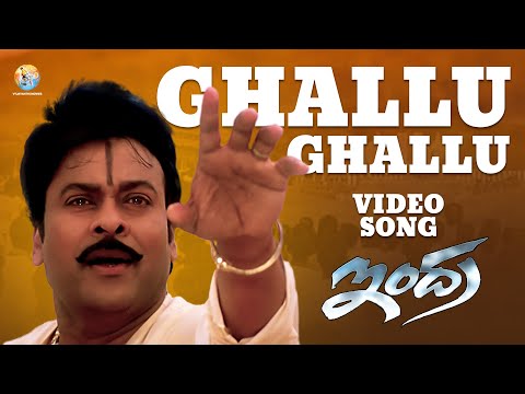 Ghallu Ghallu Full Video Song | Indra | Chiranjeevi | Sonali Bendre | Mani Sharma | B Gopal|