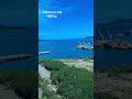 제셀톤퀘이 오션뷰,아침풍경,코타키나발루 말레이시아 자유여행 2502 #oceanview #travel #dailyvlog