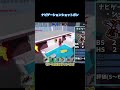 ナビゲーションショットガン #ピクセルガン #pixelgun3d #宇宙 #ショットガン #マイクラ #強い #ナビゲーションショットガン