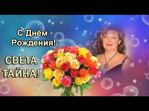S Dnyom Rozhdeniya Sveta Tajna Poet Dmitrij Pryanov Stihi Irina