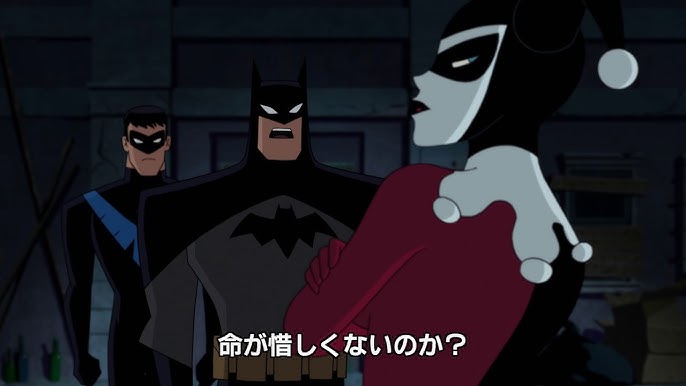 バットマン ハッシュ 9 リリース Youtube バットマン ハッシュ 9 リリース Youtube