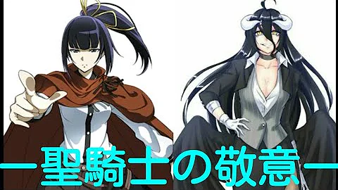تحميل 豪王バザー