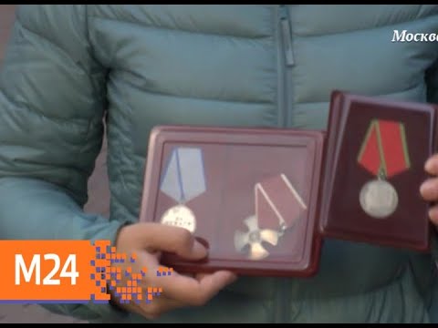 "Специальный репортаж": память на продажу - Москва 24