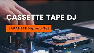 FULL CASSETTE | Cassette Hiphop Set | DJ YEW