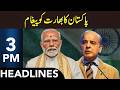 Pak-India Tension | Final Warning To Modi | Headlines 3 PM | 17 May 2026 | 365 News | EM1S
