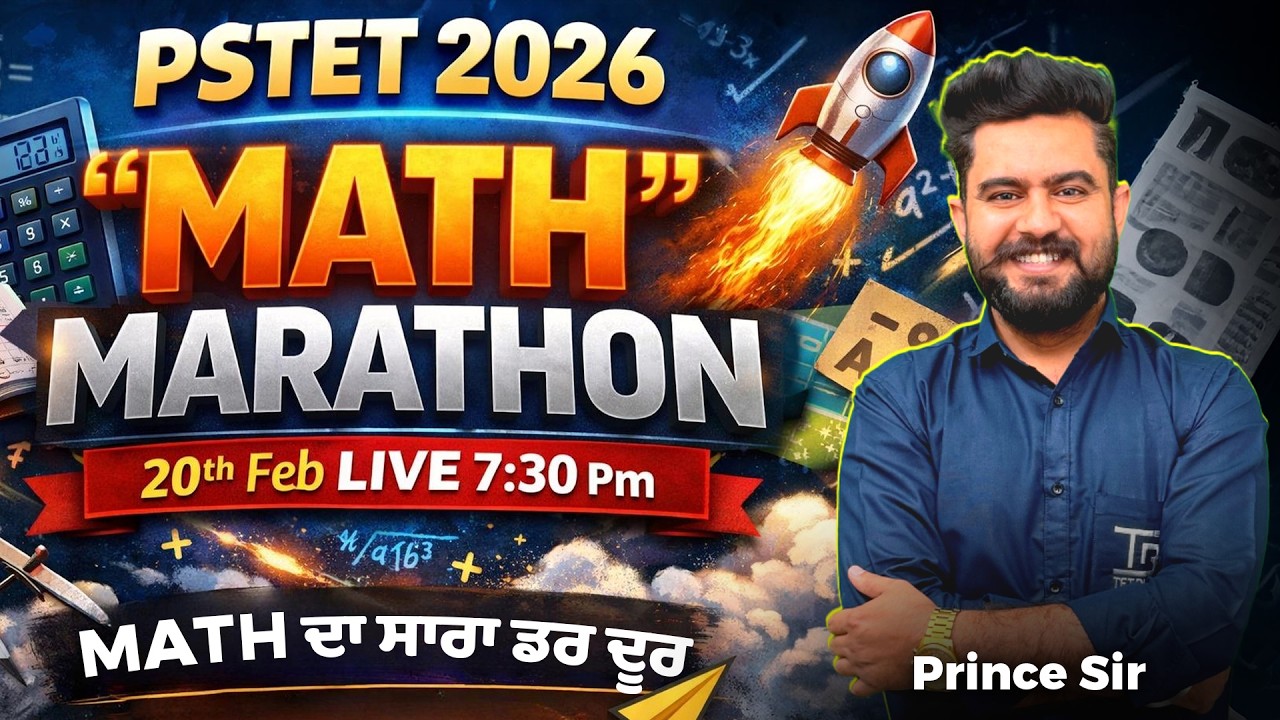 PSTET 2026 Marathon Math 