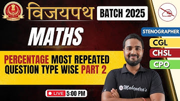 Percentage Most Repeated Question for SSC CGL/CHSL 2025 | Easy Tricks & PYQs by Suryaveer Sir