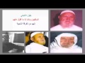 الالباني السلفيون والله انا ما أقول عنهم إنهم من الفرقة الناجية