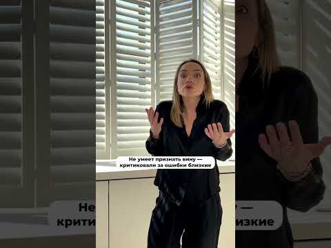 #психолог #психология #психотерапия #психологонлайн #обучениепсихологов #школапсихологии