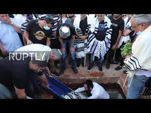 Israel: Mourners Attend Funeral Of Jewish Man Killed In Lod