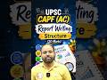UPSC CAPF AC l English Report Writing Structure