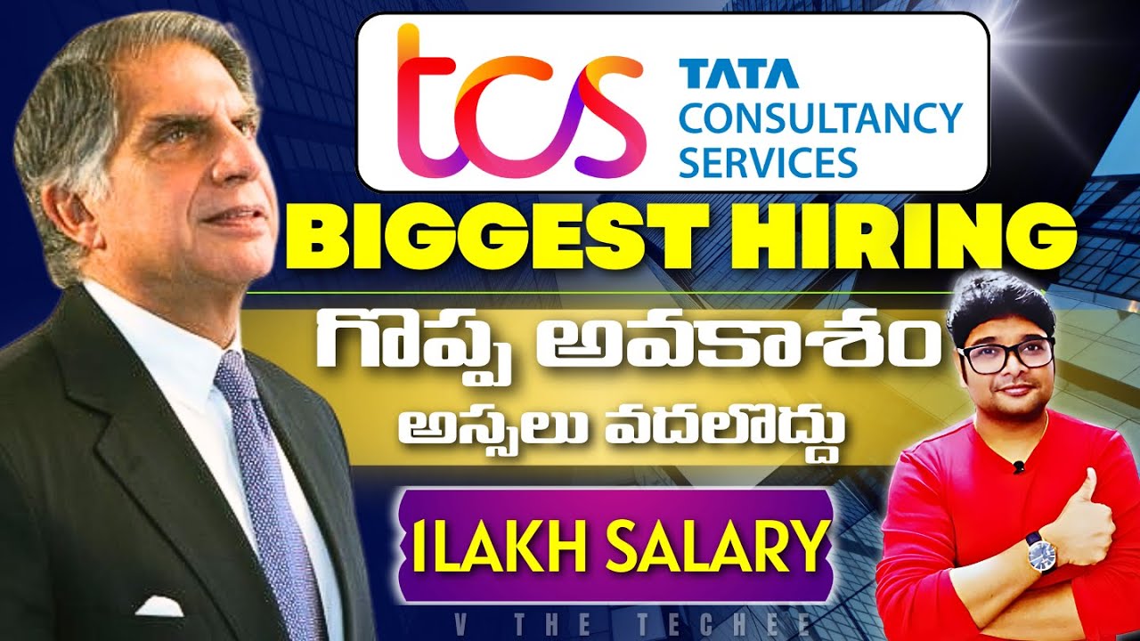 TCS Recruitment 2025 | Latest Jobs in Telugu | TCS Jobs 2025 ...