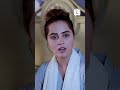 Meri khushi ko chod dein | Ahsan Khan | Neelum Munir | Nimra Khan | New Pakistani Drama