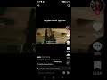 пираты Карибского моря ляпы