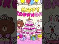 [LINE FRIENDS | BROWN DAY 2023] BROWN! Happy Birthday! | 브라운! 생일축하해! #shorts