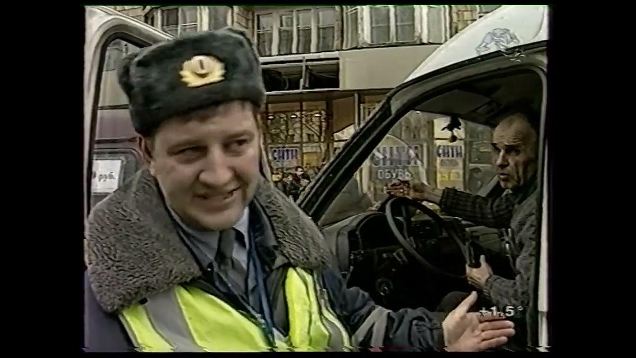 Трк петербург 1999 анонсы. Информ тв. Информ тв трк петербург. Петербург 5 канал 1996. Трк петербург 1999 анонсы.