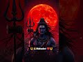 Mahadev 🕉️