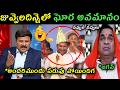 Maha Vamshi reaction on Ys Jagan Juvvaladinne Fishing harbour visit trolls | ys Jagan nellore tour |