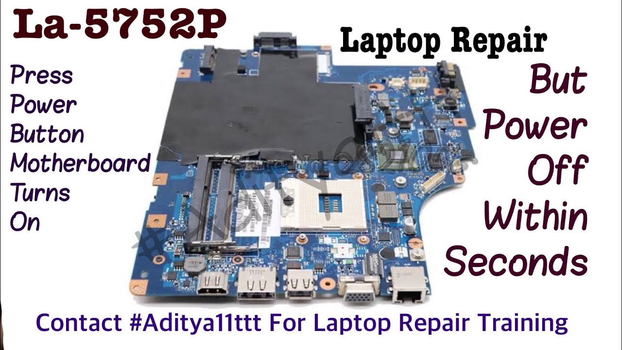 Ноутбук Lenovo LA-5752P: включение и выключение, нет изображения