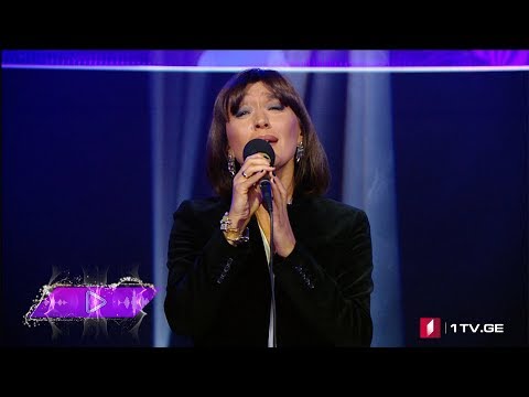 #აკუსტიკა ნათია პერანიძე - მიმღერე