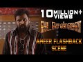 Vadachennai  ameer flashback scene  dhanush  ameer  andrea jeremiah  vetri maaran