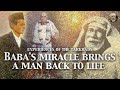 Sai Baba's Miracle Brings A Man Back To Life | Experiences of the Tarkhad Family