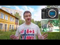 Panasonic Lumix S5 - Свадьба !!!  Отработал целый день - Примеры и Впечатления.