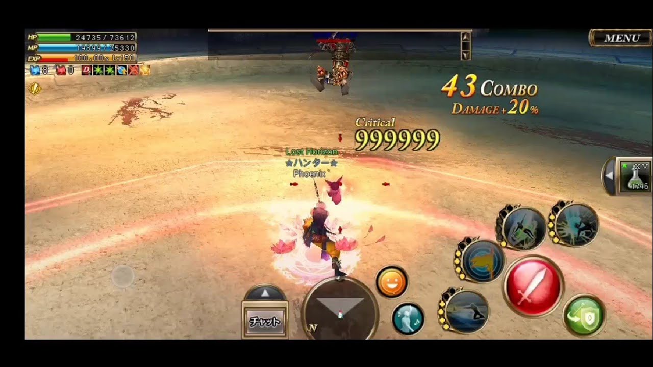 Aurcus Online Guardian ガーデ Pve Skill Build And Equipments Status Cap Lv150 Youtube