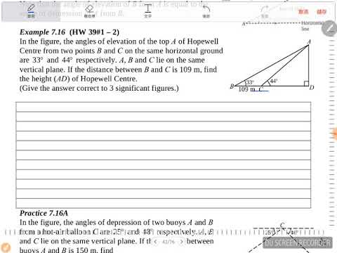 Example 7.16