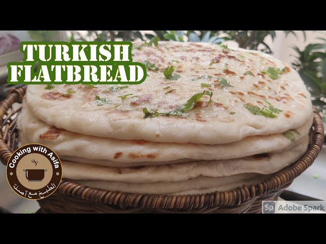 Turkish bread in pan @Cooking with Asifa   ​ Fluffy & soft - turkish style flatbread - Bazlama