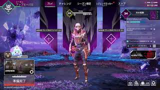 めちゃモテるらしいので超ハイセンシぺイクス