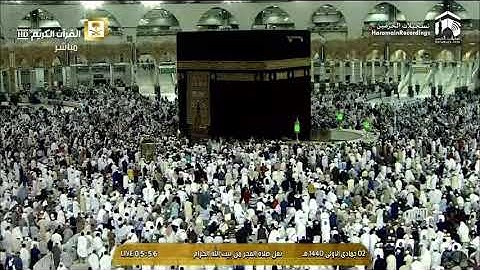 فجرية الثلاثاء 1440 5 2 من سورة البقرة فضيلة الشيخ سعود بن إبراهيم الشريم