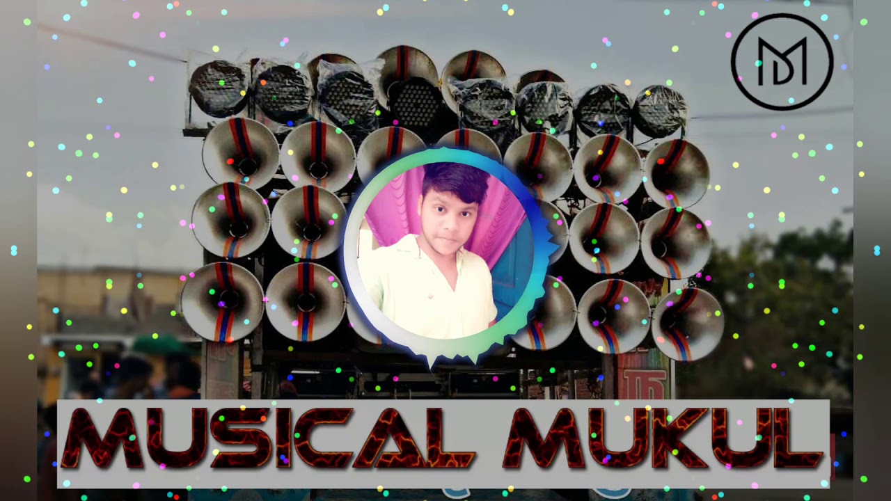 Benjo Mix Khwaja mere khwaja Benjo Mix  By Musical Mukul