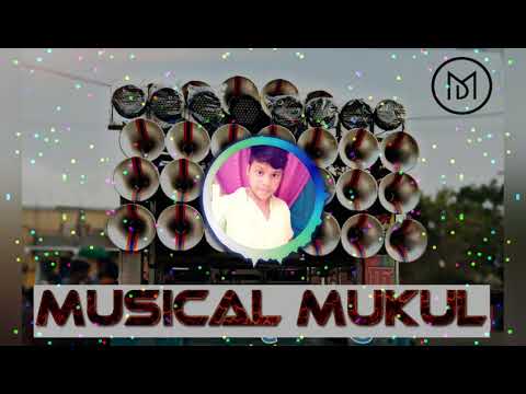 Benjo Mix Khwaja mere khwaja Benjo Mix || By Musical Mukul