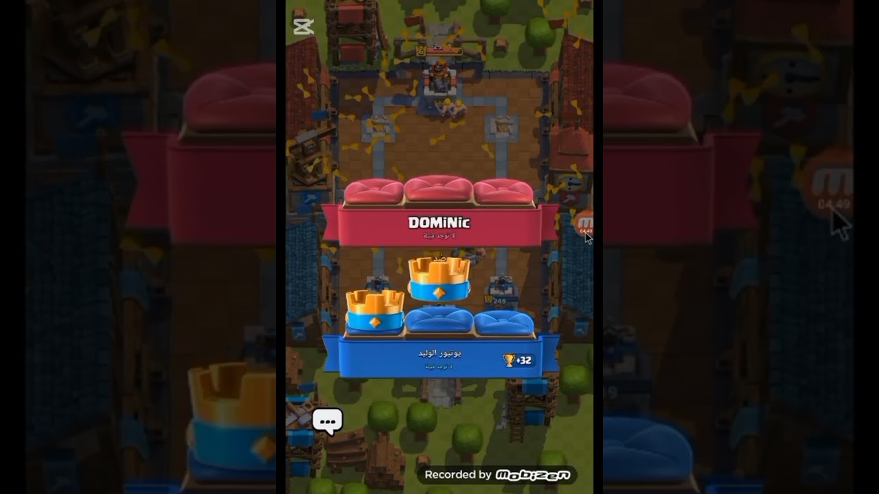 شوفو وش سويت لا تفوتكم المقطع كلاش رويال من صفر#5