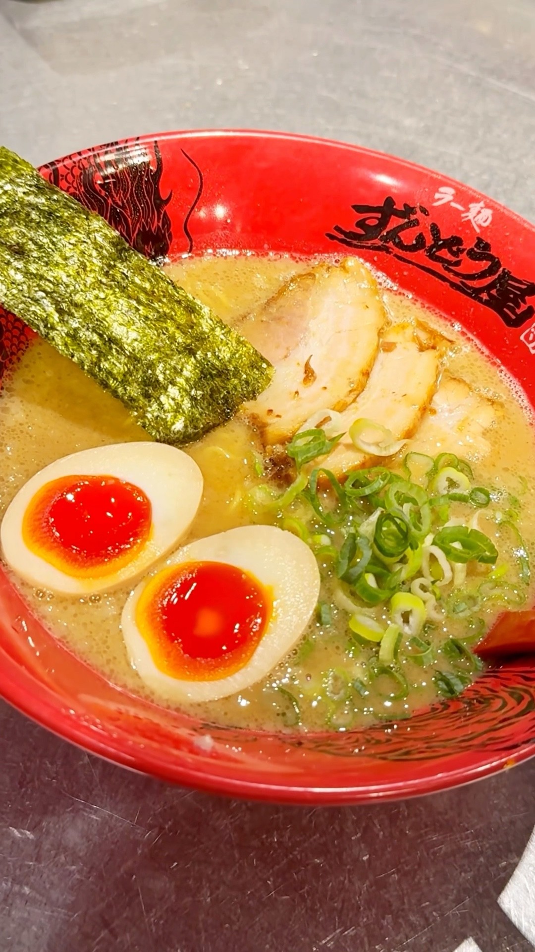 Rich tonkotsu broth topped with a creamy soft-boiled egg! Popular