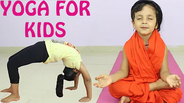 4 YEAR OLD TEACHING YOGA | बाबा आयुदेव | Yoga for kids | Aayu and Pihu Show